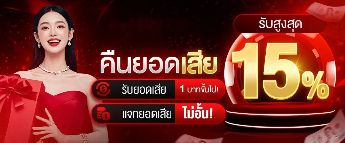 สล็อตออนไลน์ค่ายดัง TOKYO289 เล่นได้ทุกแพลตฟอร์มทั้งมือถือและคอม